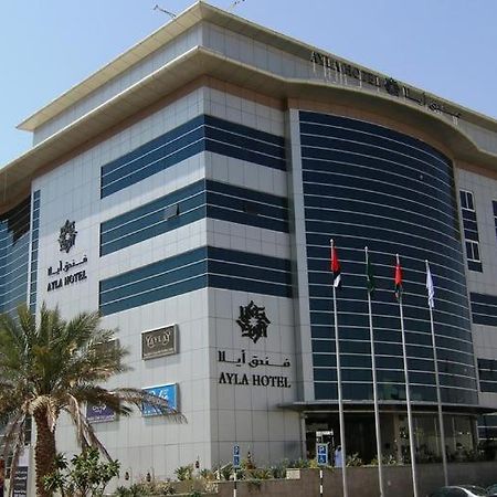 Ayla Hotel Al-Ain Eksteriør billede
