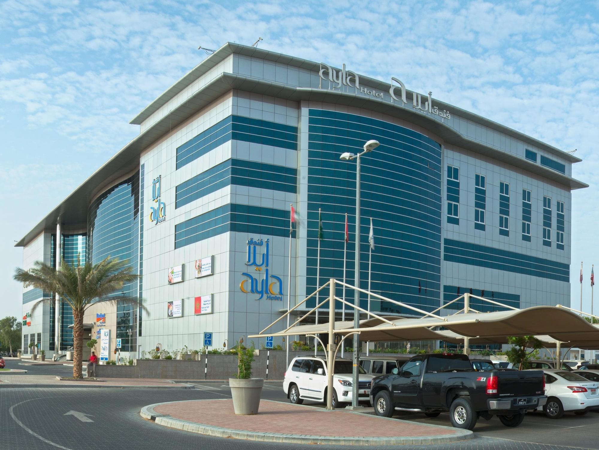 Ayla Hotel Al-Ain Eksteriør billede