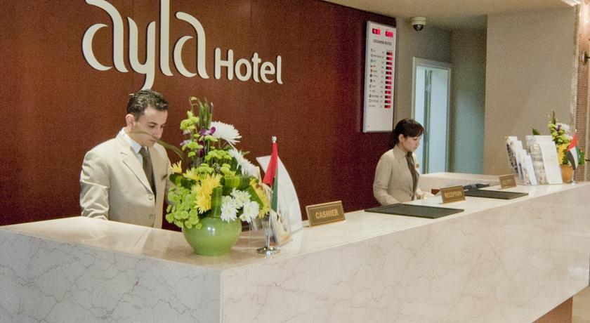 Ayla Hotel Al-Ain Eksteriør billede